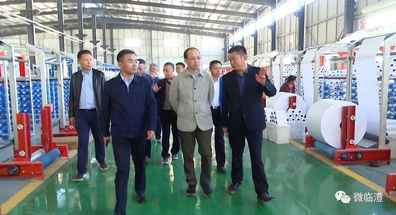 On the morning of November 12, 2020, Song Yunwen, deputy director of the Standing Committee of the Municipal People's Congress, and his party came to Linli to investigate the construction of the industrial park. Chen Zhangjie, secretary of the county party committee, participated in the investigation.