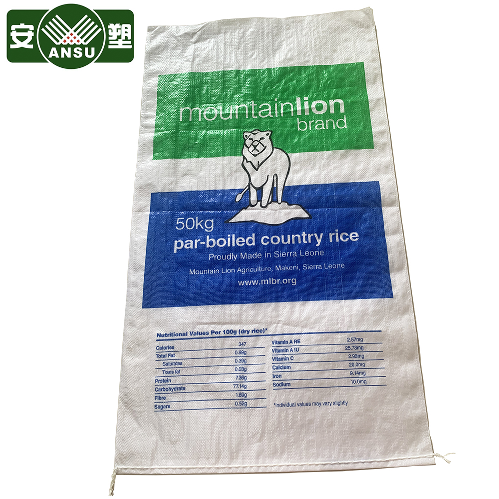 Rice Bag/Flour Bag/Feed Bag